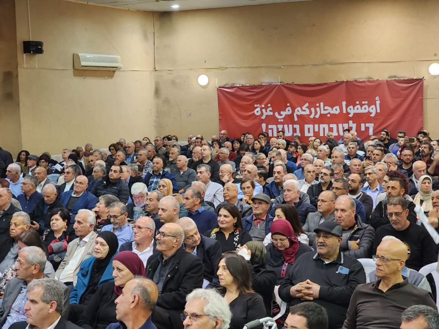 الجبهة الديمقراطية: بشجاعة ومسؤولية نواجه الحرب والفاشية
